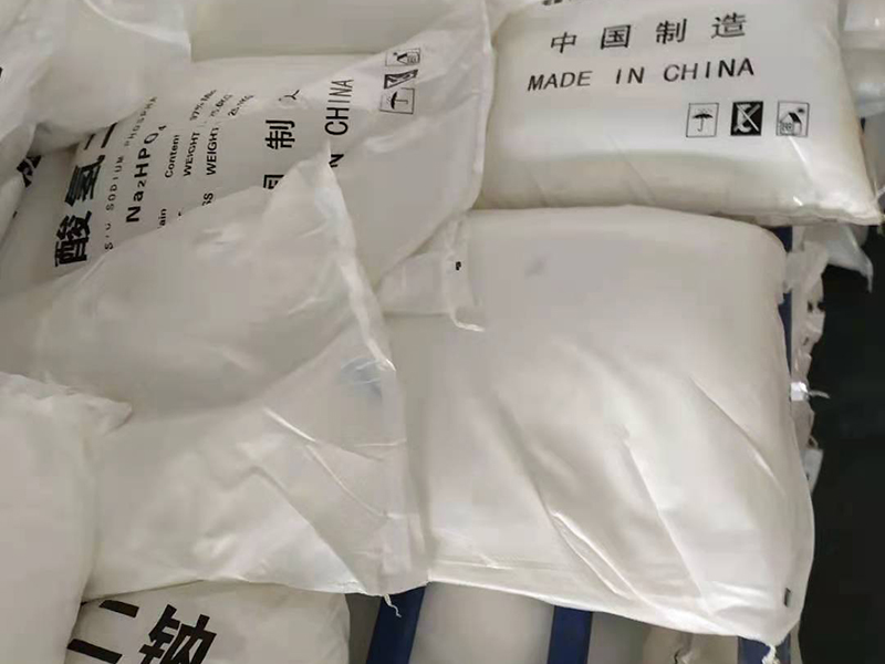磷酸氫二鈉